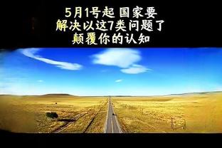 三分大赛冠军！黄思静：全明星周末圆满开心 谢谢大家的支持