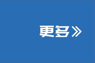 高效两双！哈里斯20中12砍29分10板3助 末节独得12分