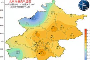 Scotto：后卫阿尔奇迪亚科诺将加盟公牛G联盟的附属球队