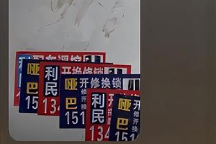 尽力了！凯尔登-约翰逊16中9砍全队最高22分10板5助