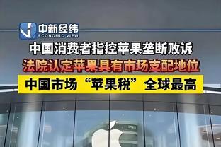 两双到手！瓦兰11中7拿到18分11板 拼到6犯离场